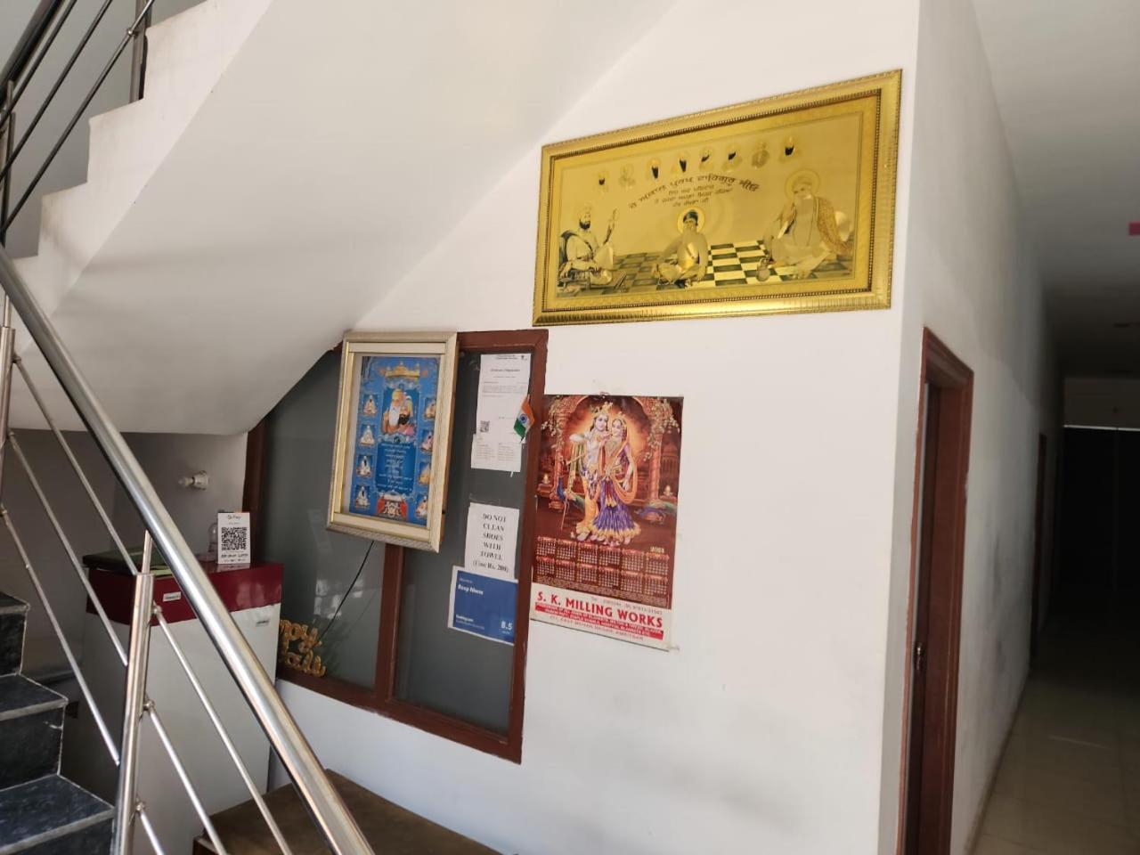 アムリトサル Roop Niwas Bed & Breakfast エクステリア 写真